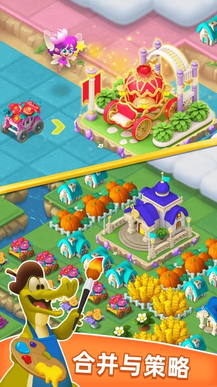 荒原放置生存-合并策略大师