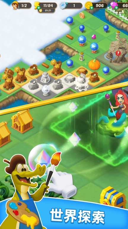 荒原放置生存-合并策略大师