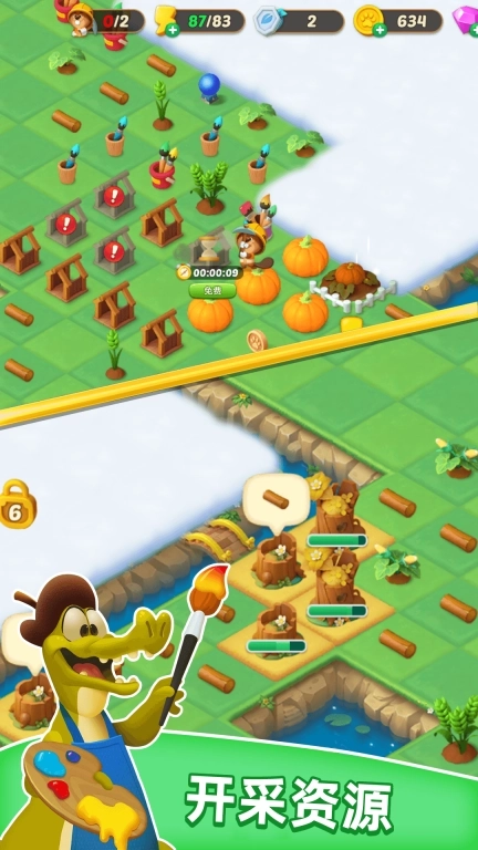 荒原放置生存-合并策略大师