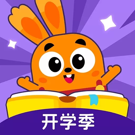 披萨ABC-新课标英语分级阅读