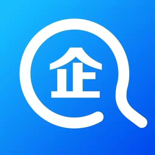 企业信息免费查-风险查询