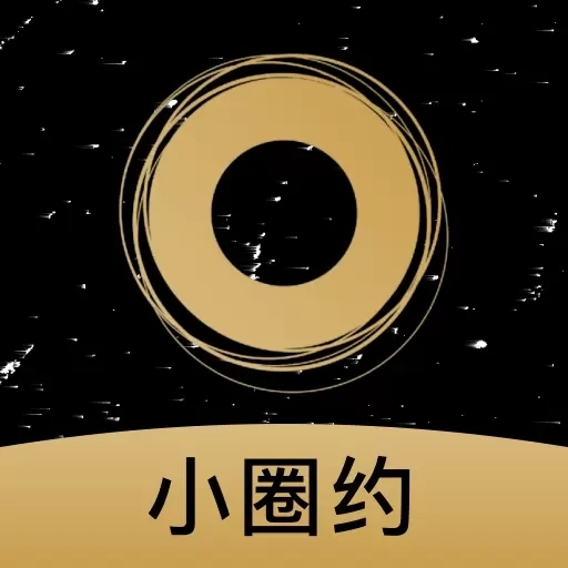 小圈约-同城真人交友小圈