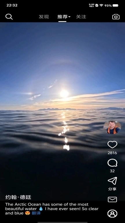 比耶-foll小时尚