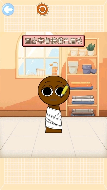 沉浸式修复清洁-解压修复节奏盒子