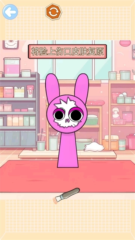 沉浸式修复清洁-解压修复节奏盒子