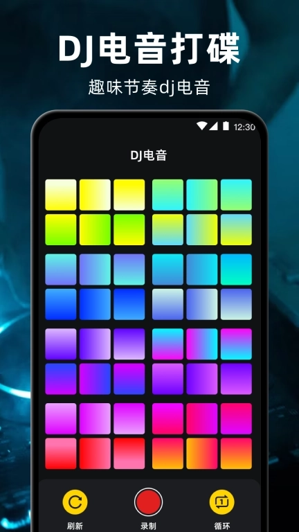 钢琴Sonata-模拟钢琴