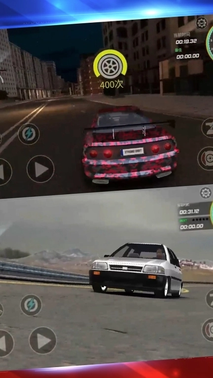 跑车漂移模拟器-极限漂移2