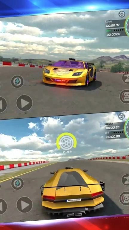 跑车漂移模拟器-极限漂移2