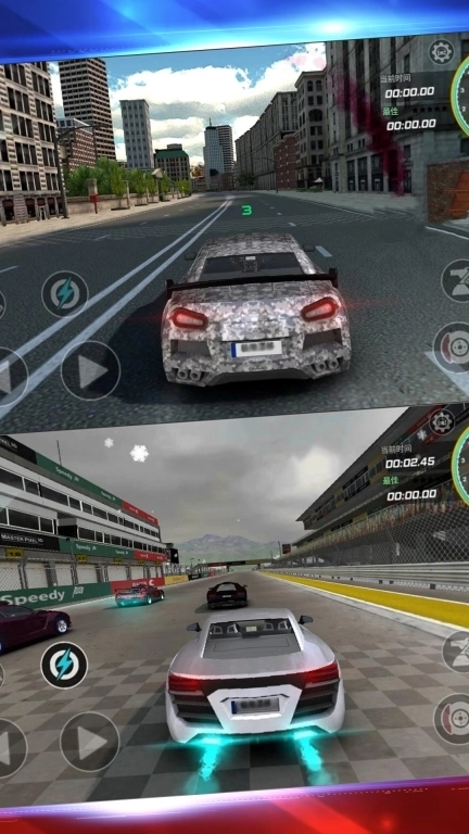 跑车漂移模拟器-极限漂移2