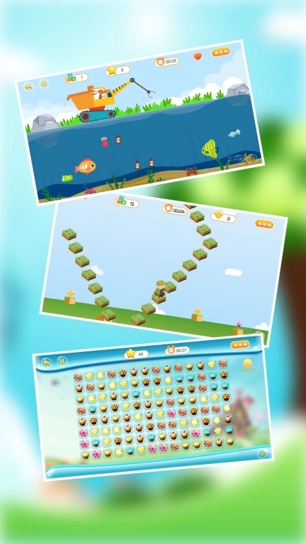 双琦多功能弱视治疗系统