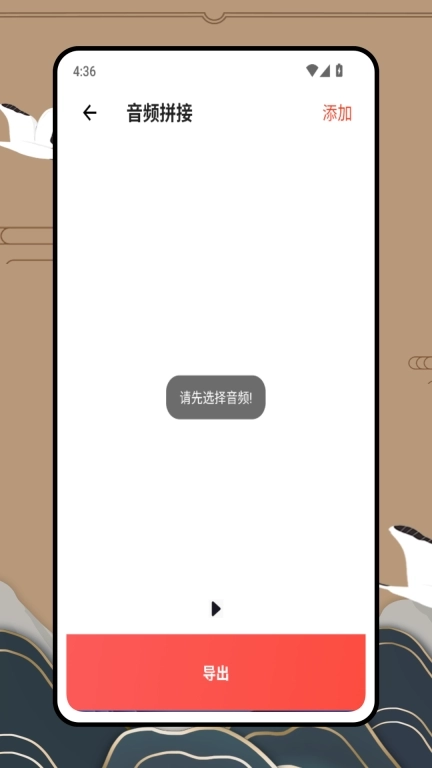 call录通话-弘鹄版