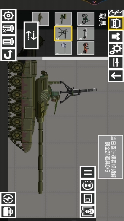 甜瓜疯狂游乐场-马桶人甜瓜乐园