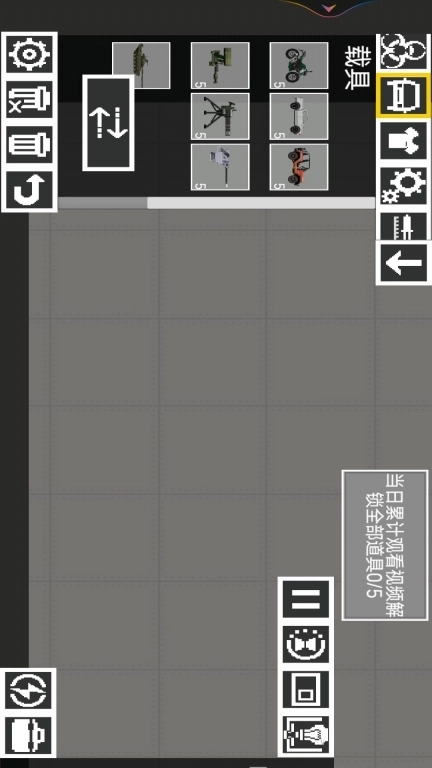 甜瓜疯狂游乐场-马桶人甜瓜乐园