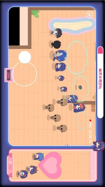 解救女友-拯救米塔少女