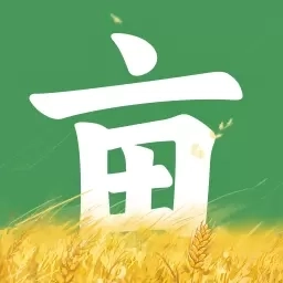 测亩仪eGPS-土地测量