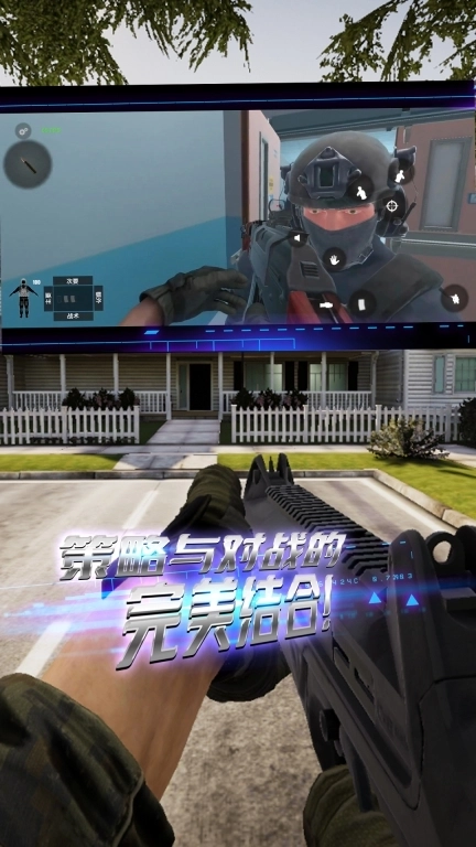 战地沙盒模组-特种小队