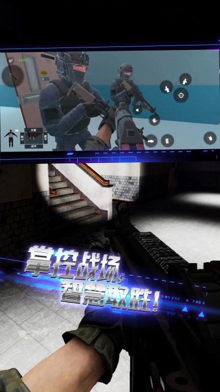 战地沙盒模组-特种小队