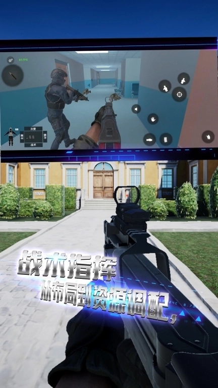 战地沙盒模组-特种小队