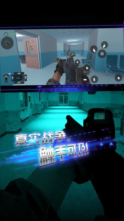 战地沙盒模组-特种小队