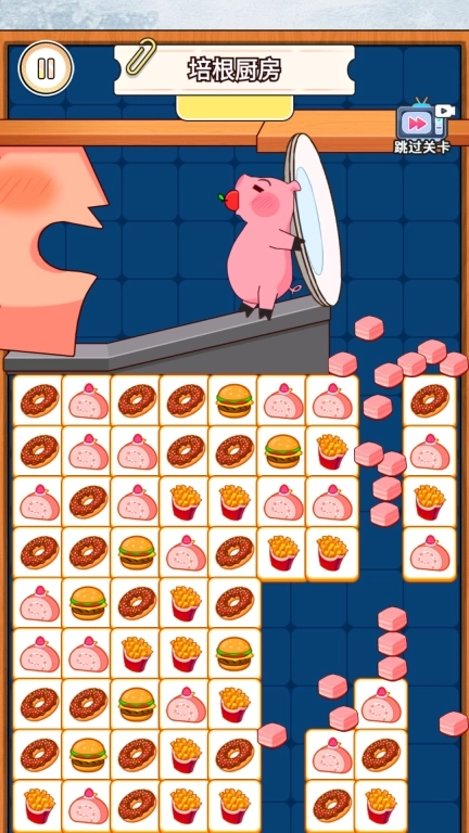 帮小姐姐逃生-助她消除方块