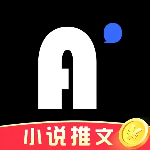 AI Go-短剧授权混剪小说推文