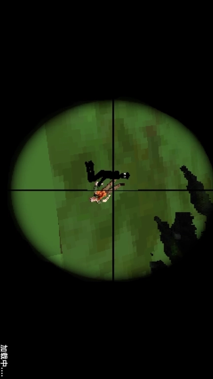 终极猎杀-恐怖狩猎