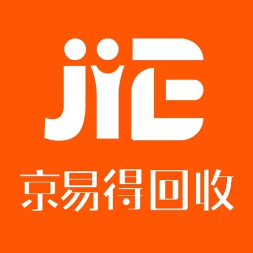 京易得回收-购物卡礼品卡回收平台