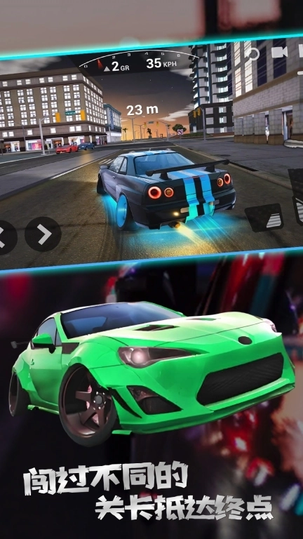 高难度赛车-终极驾驶模拟器