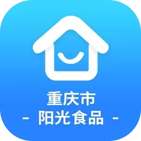 重庆市阳光食品