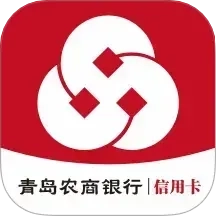 青农商信用卡