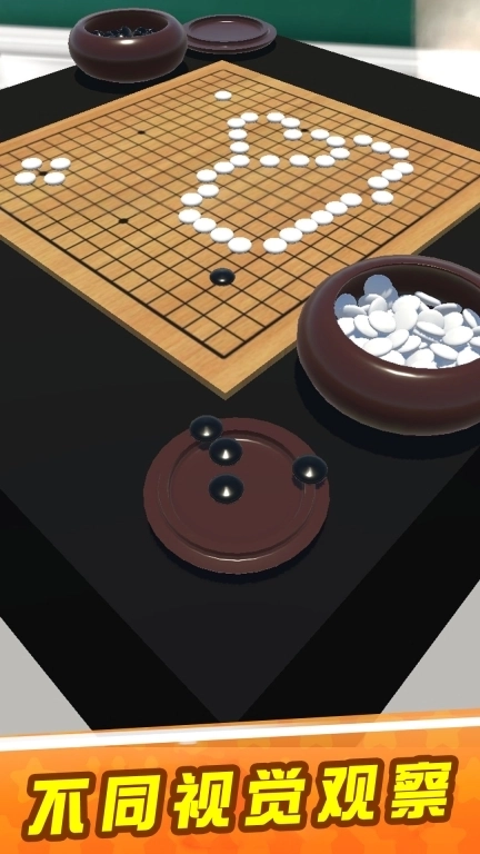 真正的烧脑-提子无悔