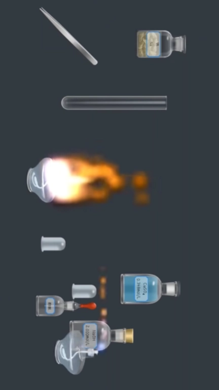 全民烧脑益智解密-加钠吧不管了