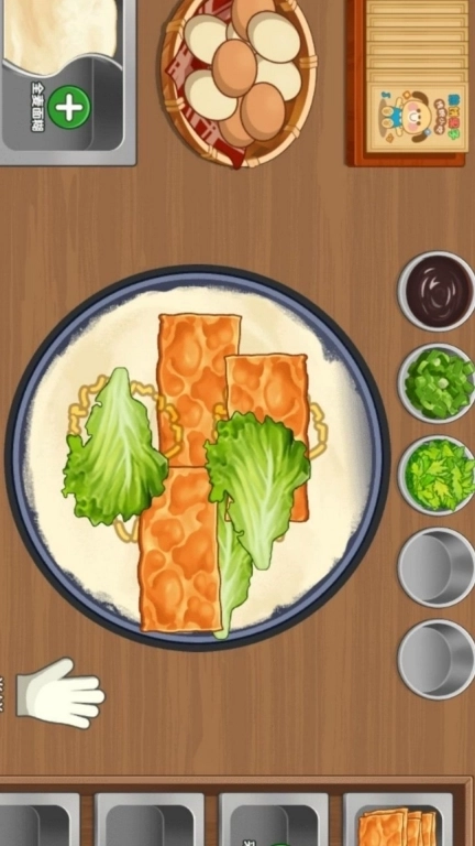 音乐动感节拍-节奏盒子人类寄生版