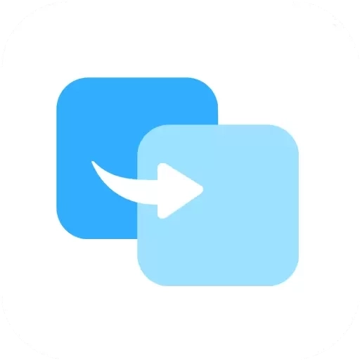 手机克隆互传搬家