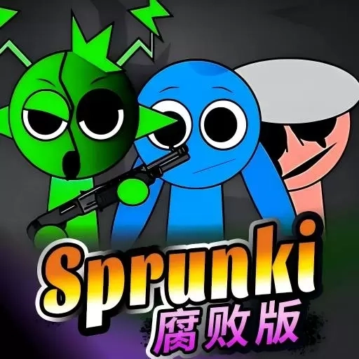 节奏盒子腐败版