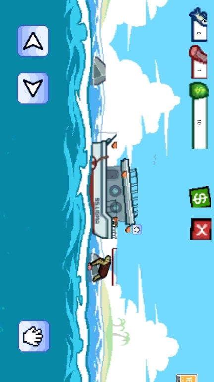 我是刮鳞大师-刮鳞模拟器