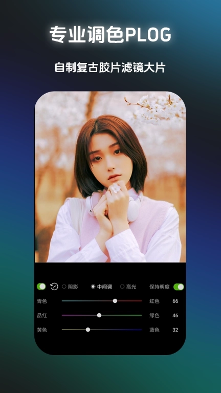 Pokar修图-修图表情包漫画相框