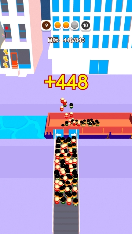 跟上我的脚步-拥挤城市闯关挑战