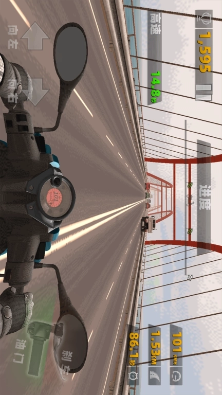 狂野摩托模拟-热血城市摩托车竞速