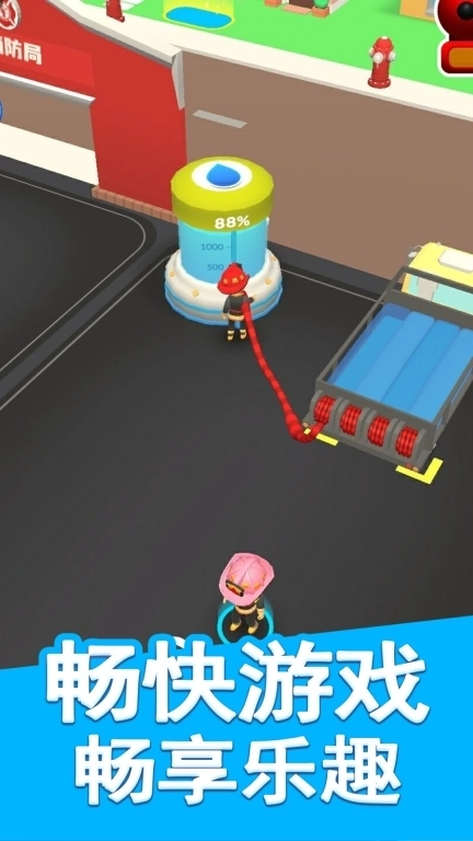 火柴人拯救世界