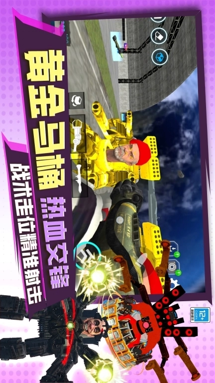 幕后沙盒冒险-全新太空沙盒