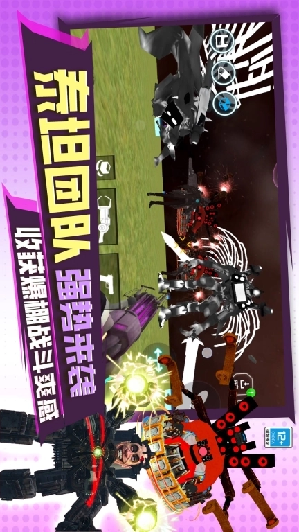 幕后沙盒冒险-全新太空沙盒