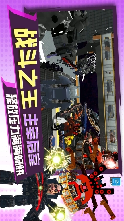 幕后沙盒冒险-全新太空沙盒