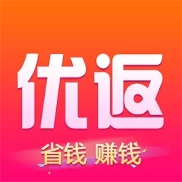 优返联盟-优惠券宝妈特价淘