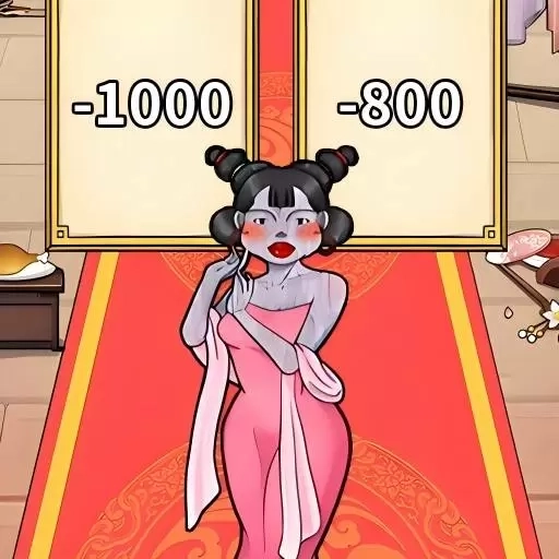 身材保卫战-帮她保持好身材