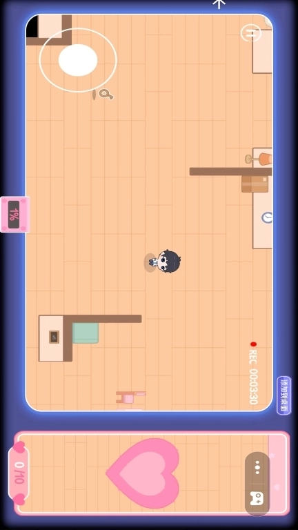 一起帮助她-拯救米塔