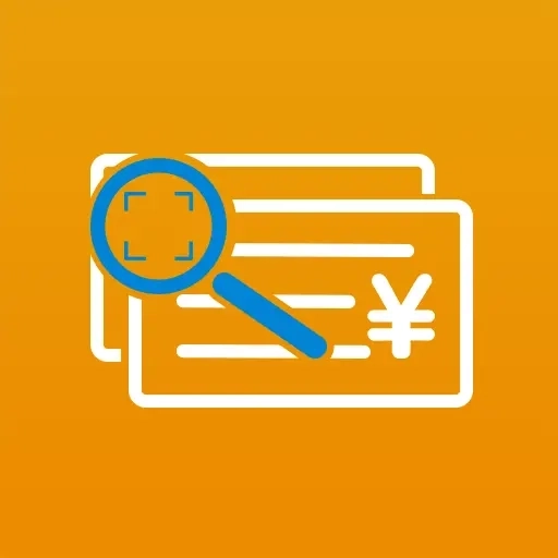 宜盟报销查重工具