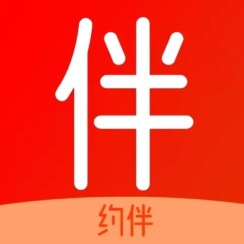 约伴-免费聊天相亲