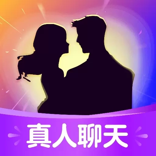 附近中年陌聊缘-陌生人视频约聊