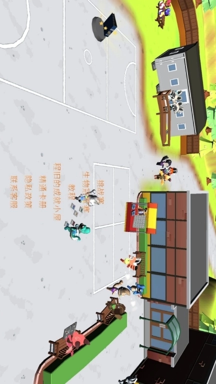 来张卡牌-卡牌对战大师